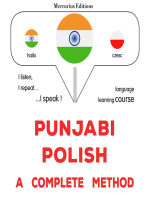 cover image of pajābī--pōliśa